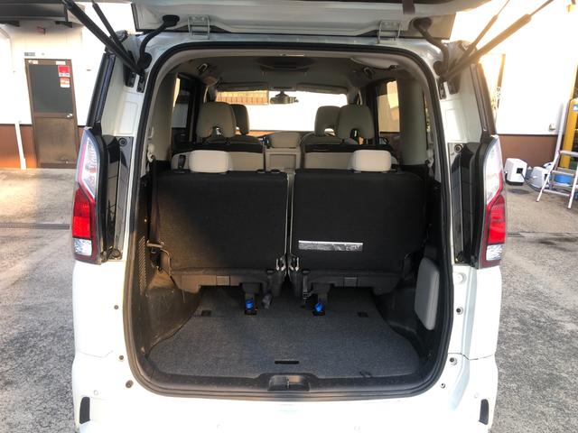 セレナ ハイウェイスター Vセレクション 9型純正ナビ フルセグ フリップダウンモニター 両側パワースライドドアドライブレコーダー ETC LEDヘッドライト スマートキー プッシュスタート アラウンドビューモニター(21枚目)