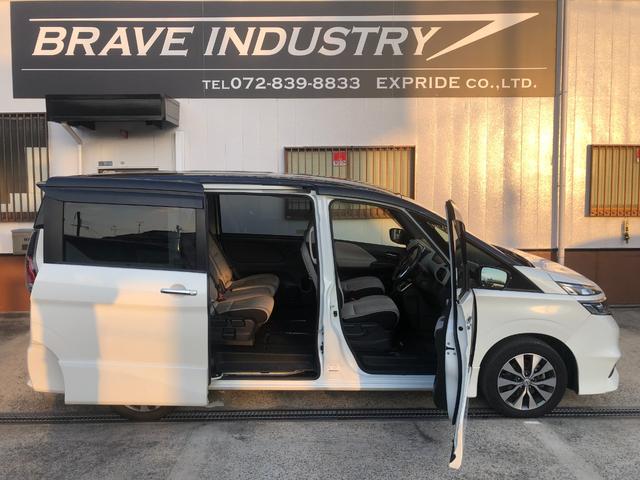 セレナ ハイウェイスター Vセレクション 9型純正ナビ フルセグ フリップダウンモニター 両側パワースライドドアドライブレコーダー ETC LEDヘッドライト スマートキー プッシュスタート アラウンドビューモニター(30枚目)