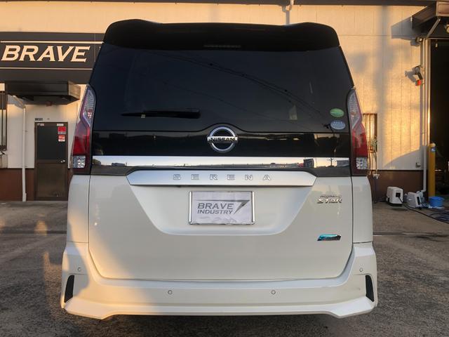 セレナ ハイウェイスター Vセレクション 9型純正ナビ フルセグ フリップダウンモニター 両側パワースライドドアドライブレコーダー ETC LEDヘッドライト スマートキー プッシュスタート アラウンドビューモニター(32枚目)