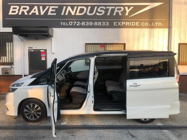 セレナ ハイウェイスター Vセレクション 9型純正ナビ フルセグ フリップダウンモニター 両側パワースライドドアドライブレコーダー ETC LEDヘッドライト スマートキー プッシュスタート アラウンドビューモニター(37枚目)