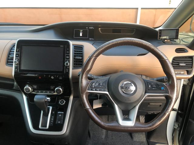 セレナ X 9型純正ナビ フルセグ フリップダウンモニター 両側パワースライドドアスマートルームミラー ETC LEDヘッドライト スマートキー プッシュスタート アラウンドビューモニター(8枚目)