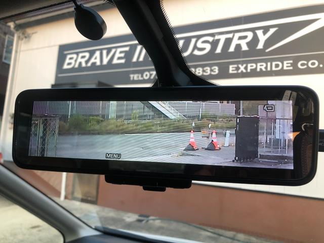 セレナ X 9型純正ナビ フルセグ フリップダウンモニター 両側パワースライドドアスマートルームミラー ETC LEDヘッドライト スマートキー プッシュスタート アラウンドビューモニター(13枚目)