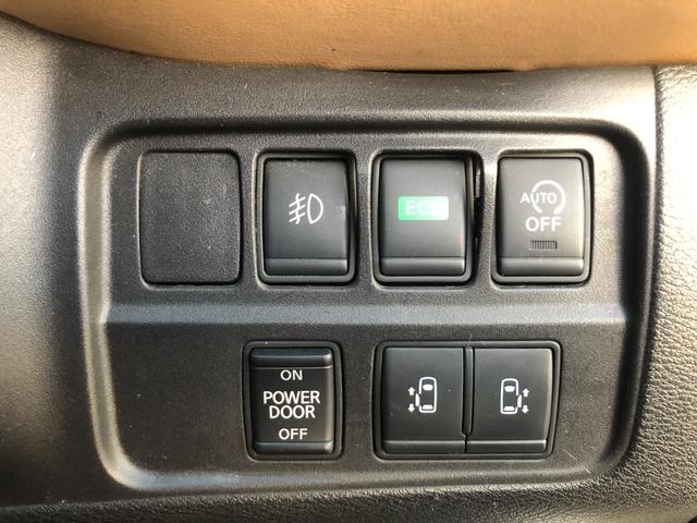 セレナ X 9型純正ナビ フルセグ フリップダウンモニター 両側パワースライドドアスマートルームミラー ETC LEDヘッドライト スマートキー プッシュスタート アラウンドビューモニター(14枚目)