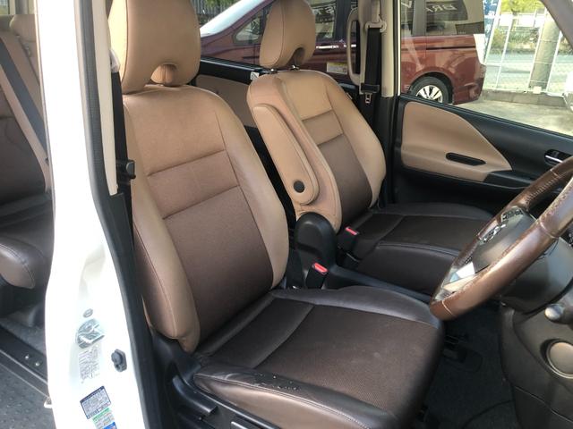 セレナ X 9型純正ナビ フルセグ フリップダウンモニター 両側パワースライドドアスマートルームミラー ETC LEDヘッドライト スマートキー プッシュスタート アラウンドビューモニター(18枚目)