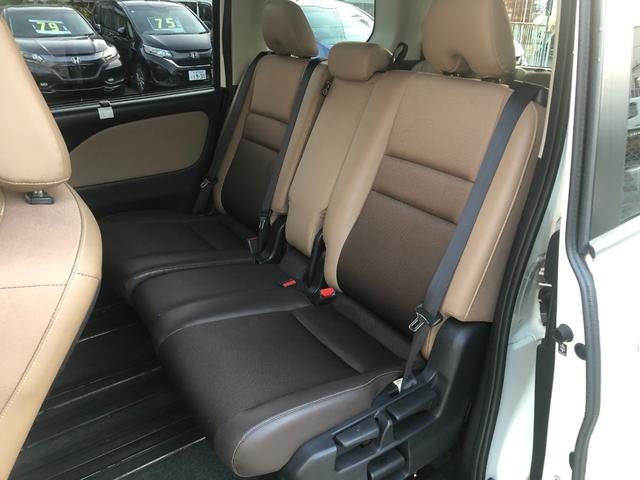 セレナ X 9型純正ナビ フルセグ フリップダウンモニター 両側パワースライドドアスマートルームミラー ETC LEDヘッドライト スマートキー プッシュスタート アラウンドビューモニター(21枚目)