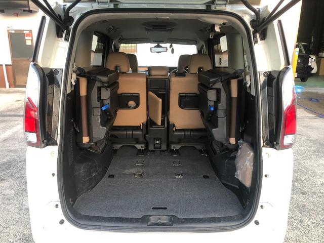 セレナ X 9型純正ナビ フルセグ フリップダウンモニター 両側パワースライドドアスマートルームミラー ETC LEDヘッドライト スマートキー プッシュスタート アラウンドビューモニター(23枚目)