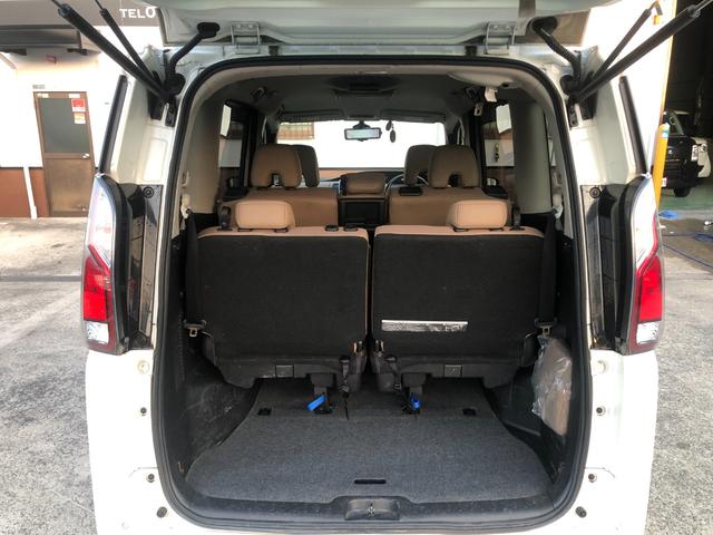 セレナ X 9型純正ナビ フルセグ フリップダウンモニター 両側パワースライドドアスマートルームミラー ETC LEDヘッドライト スマートキー プッシュスタート アラウンドビューモニター(24枚目)