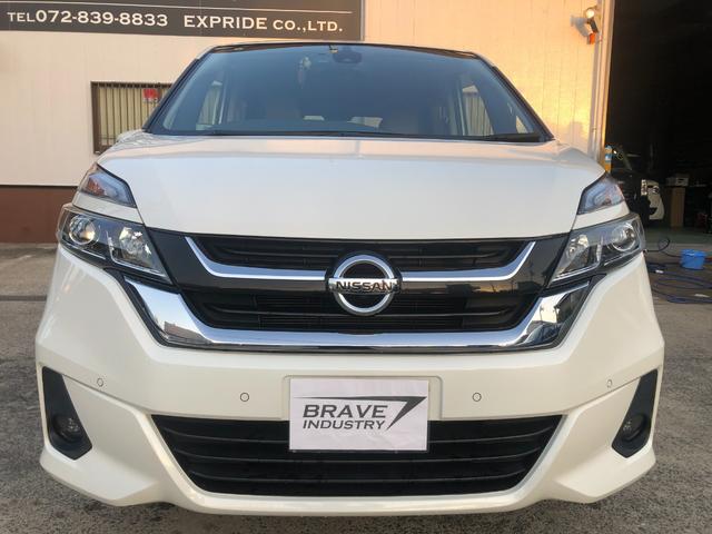 セレナ X 9型純正ナビ フルセグ フリップダウンモニター 両側パワースライドドアスマートルームミラー ETC LEDヘッドライト スマートキー プッシュスタート アラウンドビューモニター(25枚目)