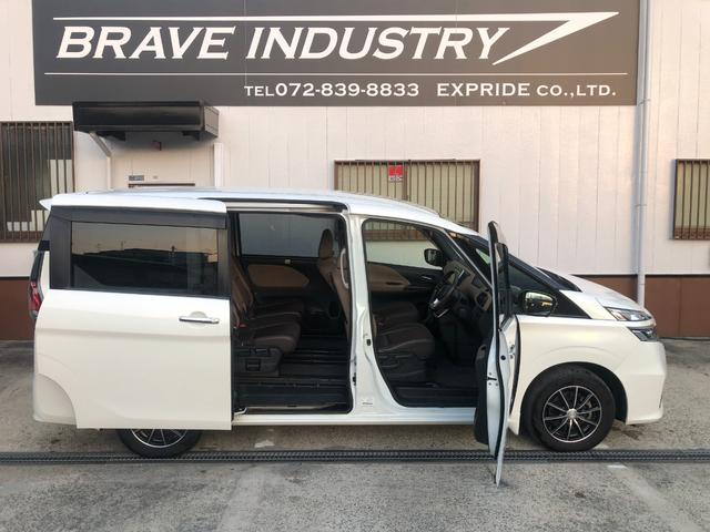 セレナ X 9型純正ナビ フルセグ フリップダウンモニター 両側パワースライドドアスマートルームミラー ETC LEDヘッドライト スマートキー プッシュスタート アラウンドビューモニター(32枚目)