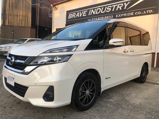 セレナ X 9型純正ナビ フルセグ フリップダウンモニター 両側パワースライドドアスマートルームミラー ETC LEDヘッドライト スマートキー プッシュスタート アラウンドビューモニター(42枚目)