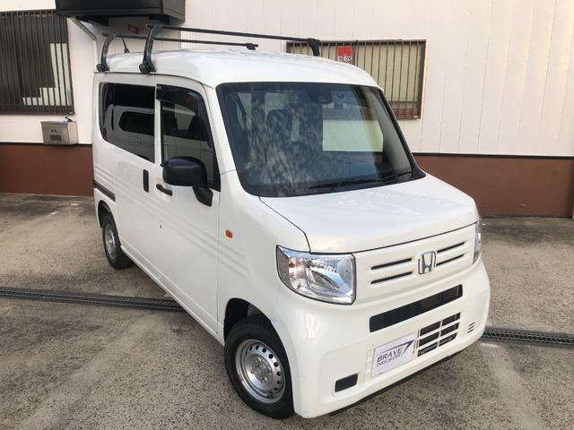 N-VAN G・ホンダセンシング ETC ドライブレコーダーHonda SENSING衝突軽減ブレーキ 誤発進抑制機能 アダプティブ・クルーズ・コントロール(2枚目)