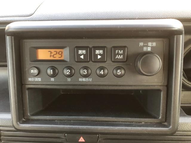 N-VAN G・ホンダセンシング ETC ドライブレコーダーHonda SENSING衝突軽減ブレーキ 誤発進抑制機能 アダプティブ・クルーズ・コントロール(8枚目)