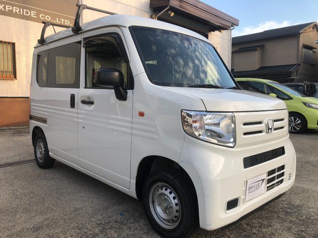 N-VAN G・ホンダセンシング ETC ドライブレコーダーHonda SENSING衝突軽減ブレーキ 誤発進抑制機能 アダプティブ・クルーズ・コントロール(22枚目)
