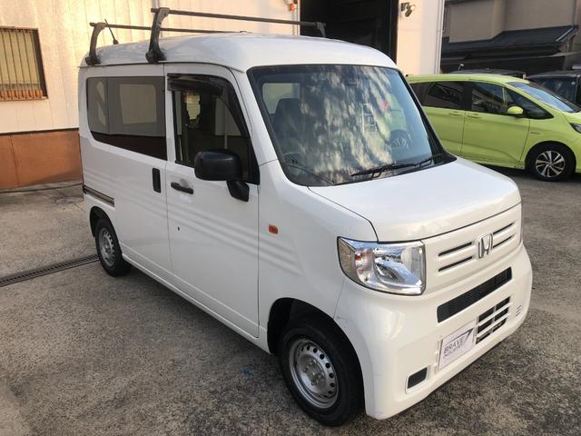 N-VAN G・ホンダセンシング ETC ドライブレコーダーHonda SENSING衝突軽減ブレーキ 誤発進抑制機能 アダプティブ・クルーズ・コントロール(23枚目)