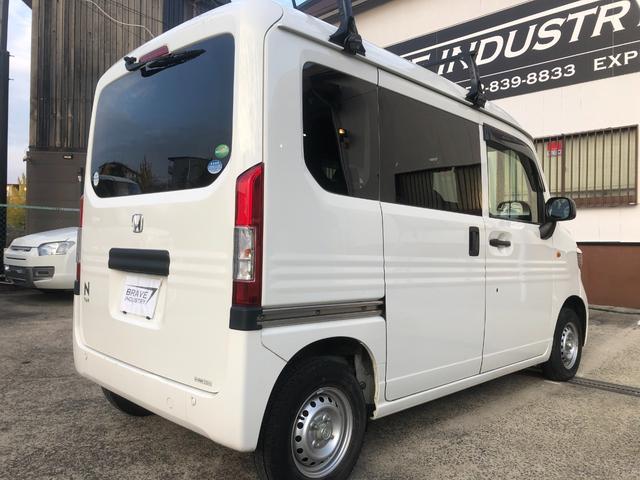 N-VAN G・ホンダセンシング ETC ドライブレコーダーHonda SENSING衝突軽減ブレーキ 誤発進抑制機能 アダプティブ・クルーズ・コントロール(26枚目)