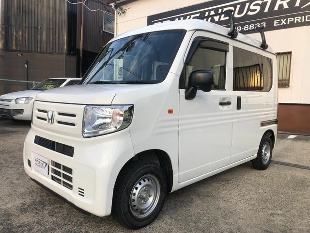 N-VAN G・ホンダセンシング ETC ドライブレコーダーHonda SENSING衝突軽減ブレーキ 誤発進抑制機能 アダプティブ・クルーズ・コントロール(35枚目)