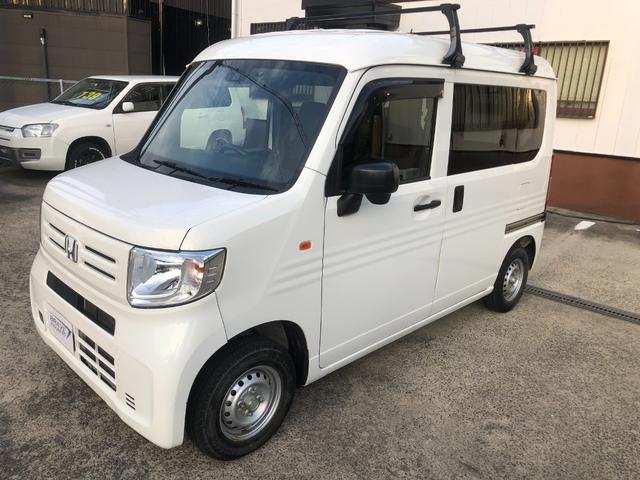 N-VAN G・ホンダセンシング ETC ドライブレコーダーHonda SENSING衝突軽減ブレーキ 誤発進抑制機能 アダプティブ・クルーズ・コントロール(36枚目)
