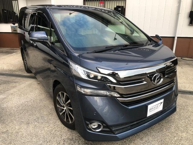 ヴェルファイア ２．５Ｖ　純正ナビ　フルセグ　バックカメラ　両側電動スライドドアパワーバックドア　ＥＴＣ　スマートキー　プッシュスタート　ハーフレザーシート　ＬＥＤヘッドライト（2枚目）