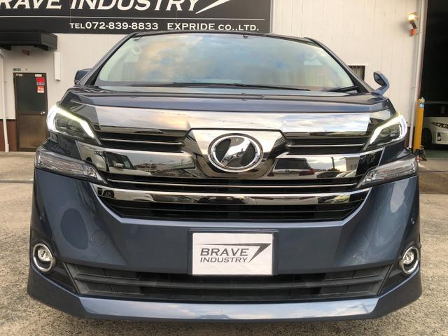 ヴェルファイア ２．５Ｖ　純正ナビ　フルセグ　バックカメラ　両側電動スライドドアパワーバックドア　ＥＴＣ　スマートキー　プッシュスタート　ハーフレザーシート　ＬＥＤヘッドライト（4枚目）