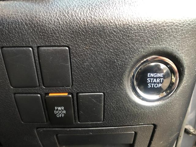 ヴェルファイア ２．５Ｖ　純正ナビ　フルセグ　バックカメラ　両側電動スライドドアパワーバックドア　ＥＴＣ　スマートキー　プッシュスタート　ハーフレザーシート　ＬＥＤヘッドライト（13枚目）
