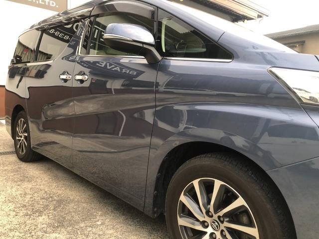 ヴェルファイア ２．５Ｖ　純正ナビ　フルセグ　バックカメラ　両側電動スライドドアパワーバックドア　ＥＴＣ　スマートキー　プッシュスタート　ハーフレザーシート　ＬＥＤヘッドライト（28枚目）