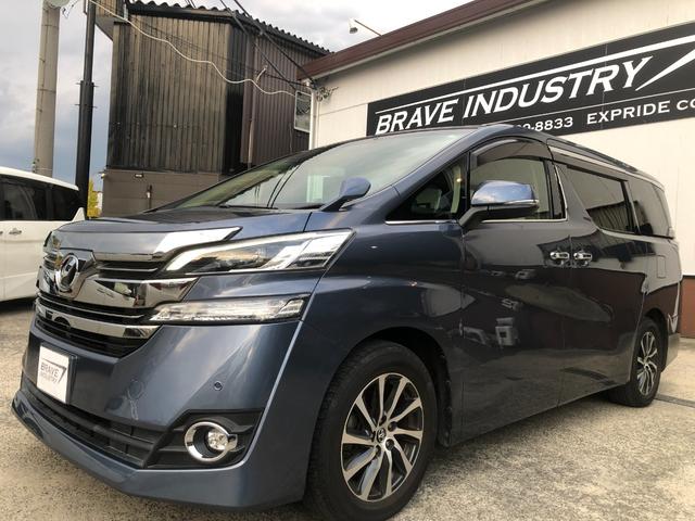 ヴェルファイア ２．５Ｖ　純正ナビ　フルセグ　バックカメラ　両側電動スライドドアパワーバックドア　ＥＴＣ　スマートキー　プッシュスタート　ハーフレザーシート　ＬＥＤヘッドライト（41枚目）