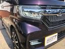 Ｇ・Ｌホンダセンシング　禁煙車　ナビ　フルセグ　　フルエアロ　バックカメラ　アダプディブクルーズコントロール　衝突被害軽減システム　ＥＴＣ　ドラレコ　電動スライドドア　ＬＥＤヘッドランプ　キーレス　スマートキー（41枚目）