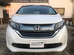 �ե꡼�ɥϥ��֥�å� �ϥ��֥�åɡ��ǥۥ�����󥷥󥰡��ʥӡ��ԣ֡��¥���� 0702180A30251218W003 4