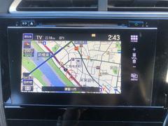 �ۥ�����󥿡��ʥ� 7