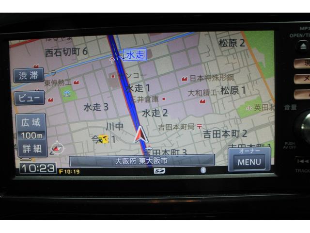 Navi/CD/No-accidents/BackCamera