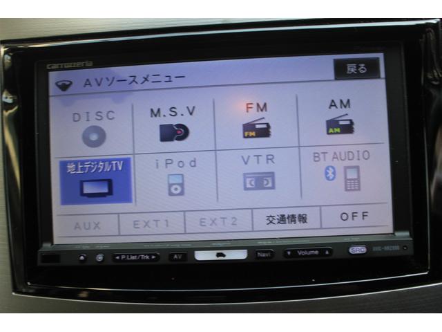 レガシィツーリングワゴン ２．５ＧＴアイサイトＳパッケージ　４ＷＤ　ターボＨＤＤナビハーフレザーパワーシート（22枚目）