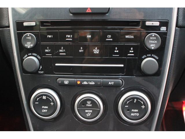 アテンザスポーツ ２３Ｚ　ワンオーナー車　６速ＭＴ車　パワーシート（16枚目）