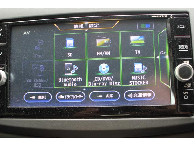 シルフィ Ｘ　ＬＥＤヘッドライト　２０２３年製タイヤ　ＳＤナビ（15枚目）