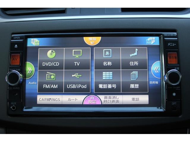 シルフィ Ｘ　社外アルミ　ＳＤナビ　フルセグＴＶ　Ｂｌｕｅｔｏｏｔｈ　バックカメラ　ＥＴＣ　インテキー　プッシュスタート　オートエアコン（17枚目）