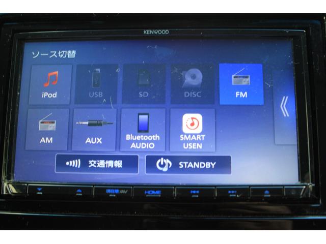 シャトル ハイブリッド ホンダセンシング 衝突軽減ブレーキ レーンキープ スマートキー プッシュスタート SDナビ Bluetooth バックカメラ ドラレコ ETC オートエアコン クルーズコントロール(15枚目)