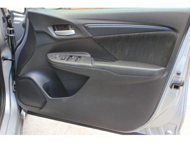 シャトル ハイブリッド ホンダセンシング 衝突軽減ブレーキ レーンキープ スマートキー プッシュスタート SDナビ Bluetooth バックカメラ ドラレコ ETC オートエアコン クルーズコントロール(22枚目)