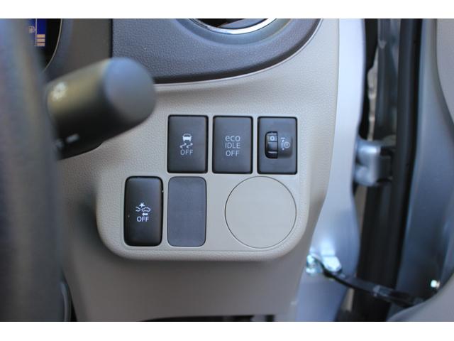 ミライース X SA 走行6486キロ H27.28.29.30R1.R3.R5年ディーラー記録簿 スマートアシスト SDナビ ワンセグTV ETC キーレス(21枚目)