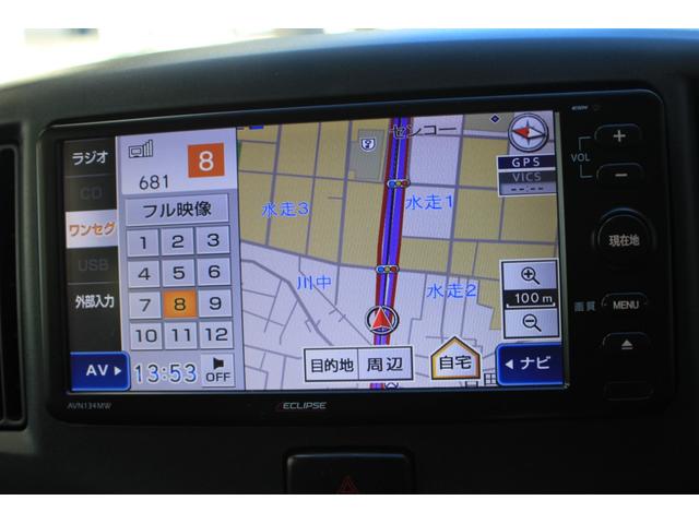 ミライース X SA 走行6486キロ H27.28.29.30R1.R3.R5年ディーラー記録簿 スマートアシスト SDナビ ワンセグTV ETC キーレス(23枚目)