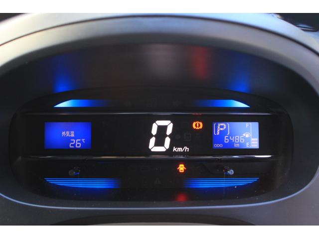 ミライース X SA 走行6486キロ H27.28.29.30R1.R3.R5年ディーラー記録簿 スマートアシスト SDナビ ワンセグTV ETC キーレス(24枚目)