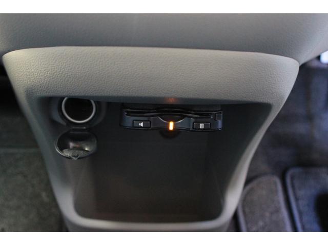 ミライース X SA 走行6486キロ H27.28.29.30R1.R3.R5年ディーラー記録簿 スマートアシスト SDナビ ワンセグTV ETC キーレス(26枚目)