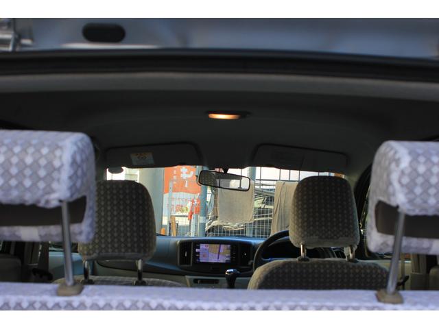 ミライース X SA 走行6486キロ H27.28.29.30R1.R3.R5年ディーラー記録簿 スマートアシスト SDナビ ワンセグTV ETC キーレス(29枚目)