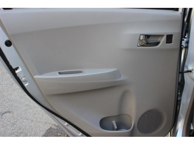 ミライース X SA 走行6486キロ H27.28.29.30R1.R3.R5年ディーラー記録簿 スマートアシスト SDナビ ワンセグTV ETC キーレス(30枚目)