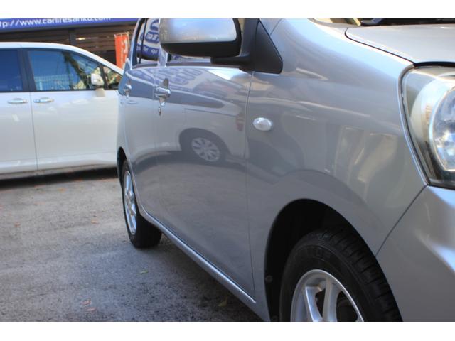 ミライース X SA 走行6486キロ H27.28.29.30R1.R3.R5年ディーラー記録簿 スマートアシスト SDナビ ワンセグTV ETC キーレス(35枚目)