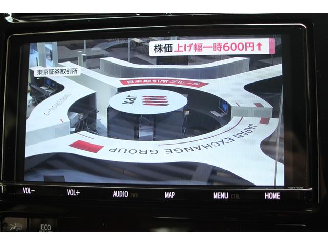 プリウス Ｓセーフティプラス　ワンオーナー車　セーフティセンス　インテリジェントクリアランスソナー　ＬＥＤヘッドライト　ＬＥＤフォグ　純正９インチナビ　フルセグＴＶ　Ｂｌｕｅｔｏｏｔｈ　バックカメラ　ＥＴＣ　ドライブレコーダー（20枚目）