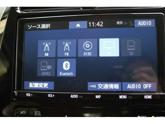 プリウス Ｓセーフティプラス　ワンオーナー車　セーフティセンス　インテリジェントクリアランスソナー　ＬＥＤヘッドライト　ＬＥＤフォグ　純正９インチナビ　フルセグＴＶ　Ｂｌｕｅｔｏｏｔｈ　バックカメラ　ＥＴＣ　ドライブレコーダー（21枚目）