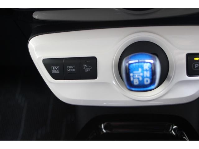プリウス Ｓセーフティプラス　ワンオーナー車　セーフティセンス　インテリジェントクリアランスソナー　ＬＥＤヘッドライト　ＬＥＤフォグ　純正９インチナビ　フルセグＴＶ　Ｂｌｕｅｔｏｏｔｈ　バックカメラ　ＥＴＣ　ドライブレコーダー（22枚目）