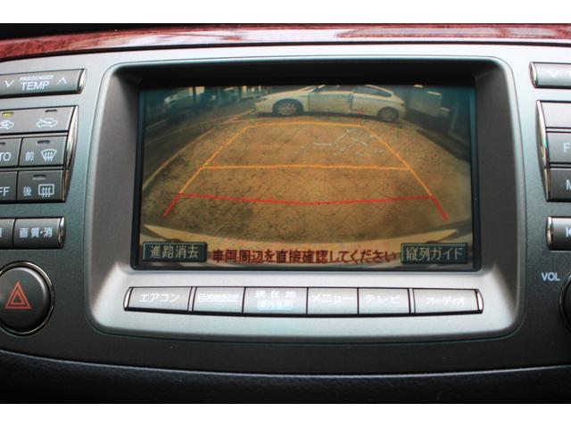 ブレビス Ａｉ２５０　黒革シート　パワーシート　シートヒーター　電動リヤサンシェード　サンルーフ　社外アルミ　ＨＩＤライト　フォグランプ　キーレス　ＥＴＣ　バックカメラ　タイミングベルト交換済みステッカー有り（16枚目）