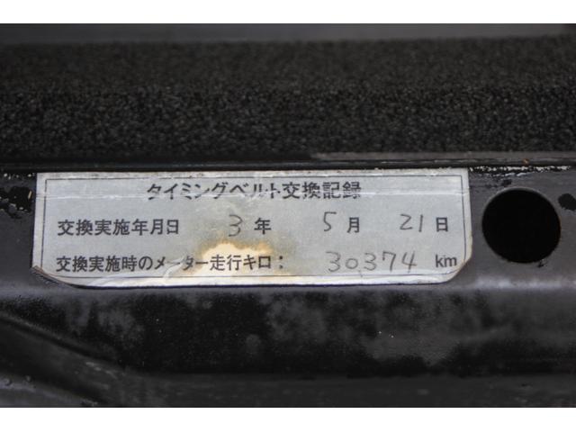 ブレビス Ａｉ２５０　黒革シート　パワーシート　シートヒーター　電動リヤサンシェード　サンルーフ　社外アルミ　ＨＩＤライト　フォグランプ　キーレス　ＥＴＣ　バックカメラ　タイミングベルト交換済みステッカー有り（33枚目）