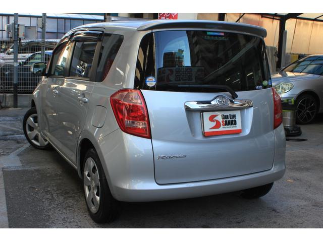 ラクティス Ｇ　ワンオーナー車　記録簿７枚　純正ナビ　キーレス　パドルシフト　クルーズコントロール（4枚目）