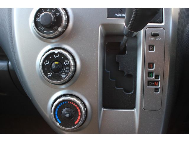 ラクティス Ｇ　ワンオーナー車　記録簿７枚　純正ナビ　キーレス　パドルシフト　クルーズコントロール（19枚目）